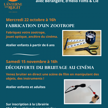 Atelier cinéma - Fabrication d'un zootrope