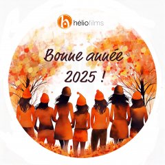 Bonne année 2025 !